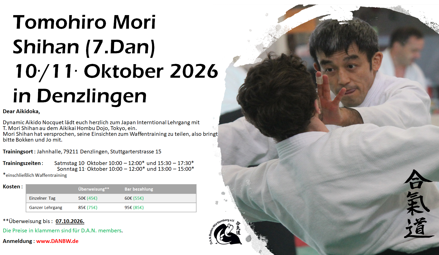 Image for Hombu Dojo Instructor